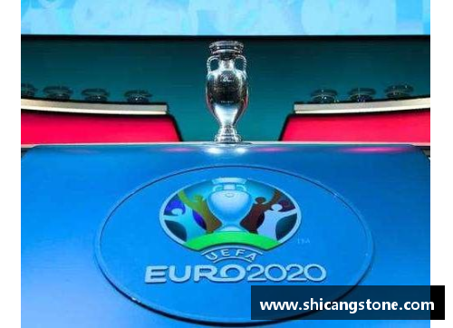 2024欧洲杯预选赛百度百科及相关信息